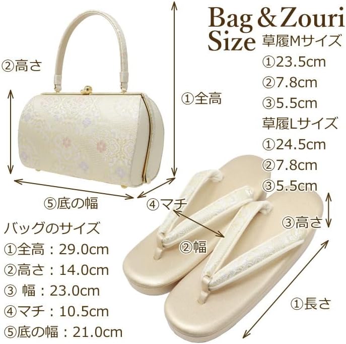 Amazon.co.jp: [和物屋] 草履バッグセット 留袖 礼装用